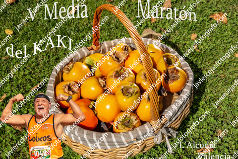 V Media Maratón del KAKI. 07.10.2018